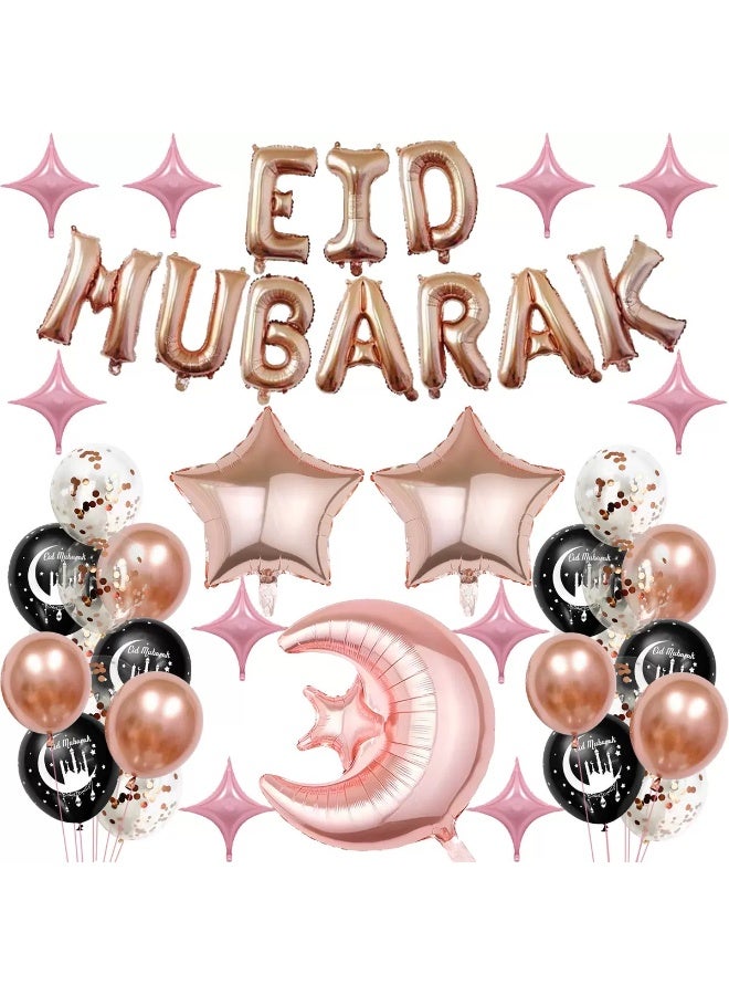 مجموعة زينة بالونات عيد مبارك باللون الذهبي الوردي - بالونات على شكل هلال من رقائق معدنية، وبالونات لافتة العيد، وبالونات لاتكس لتزيين الحفلات الإسلامية - Image 1